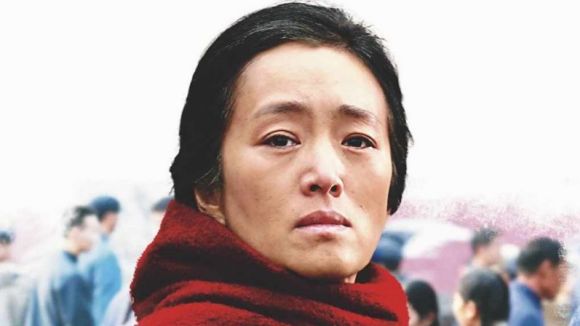 Gong Li protagonitza el film / Foto: Web Ajuntament