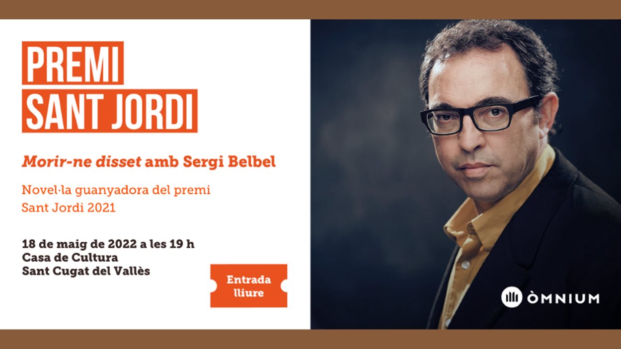 Presentació de llibre: 'Morir-ne disset', de Sergi Belbel