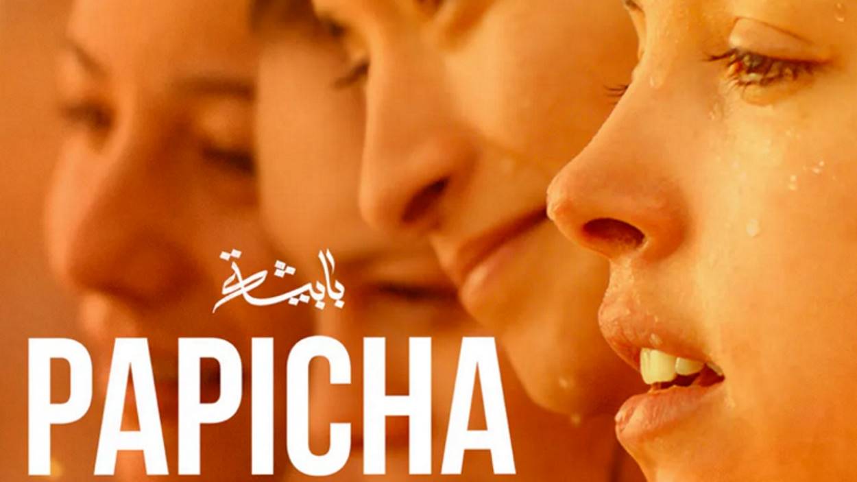 Cinefòrum: 'Papicha, somnis de llibertat'
