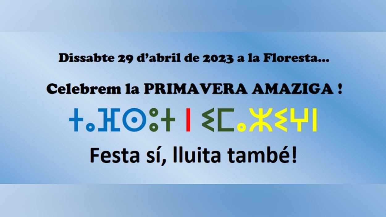 Jornada: 'Celebrem la Primavera Amaziga!'