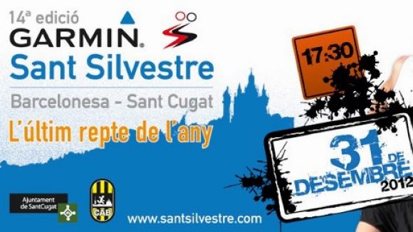 14a edici Garmin Sant Silvestre Barcelonesa-Sant Cugat