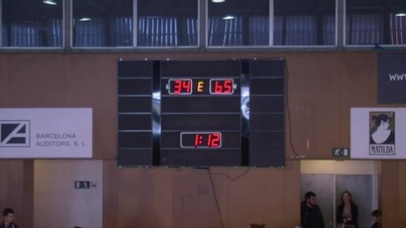 Imatge del nou marcador de la UESC i el QBasket