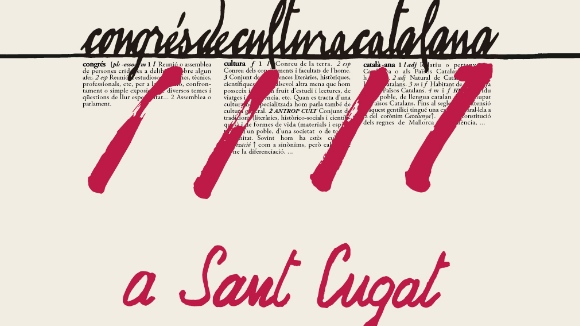 Inauguraci d'exposici: '40 aniversari del Congrs de Cultura Catalana a Sant Cugat'
