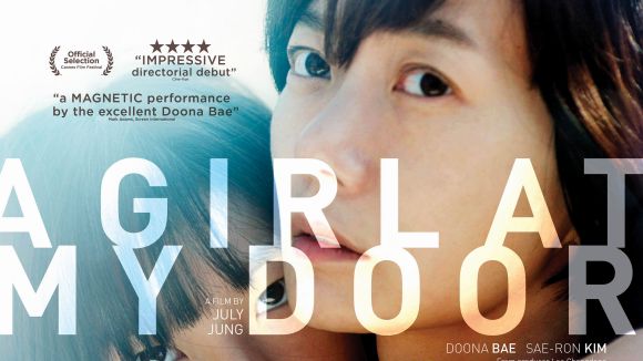 'A girl at my door', un dels films destacats d'avui