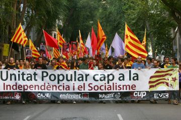 Pancarta de l'Esquerra Independentista en la marxa de la Diada