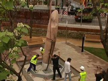 El menhir restar al parc de Can Mul a Mollet del Valls