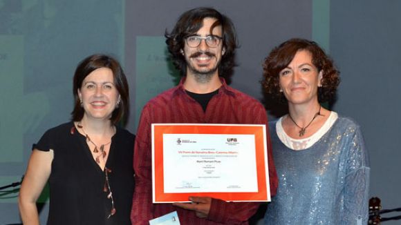 Roman a l'entrega de premis a la Universitat Autnoma de Barcelona / Foto: Cerdanyola.info