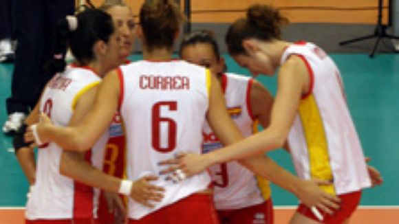 Imatge de la selecci femenina de voleibol que es troba al CAR / Font: Rfevb.com